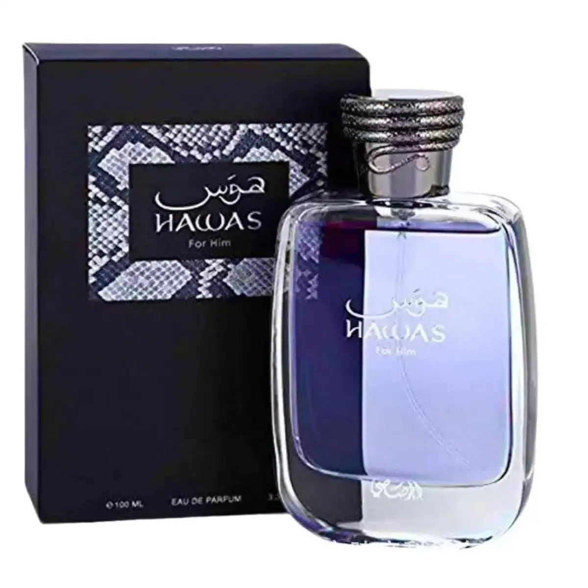 Polo 67 by Ralph Lauren Eau De Toilette Spray 4.2 oz (Men)