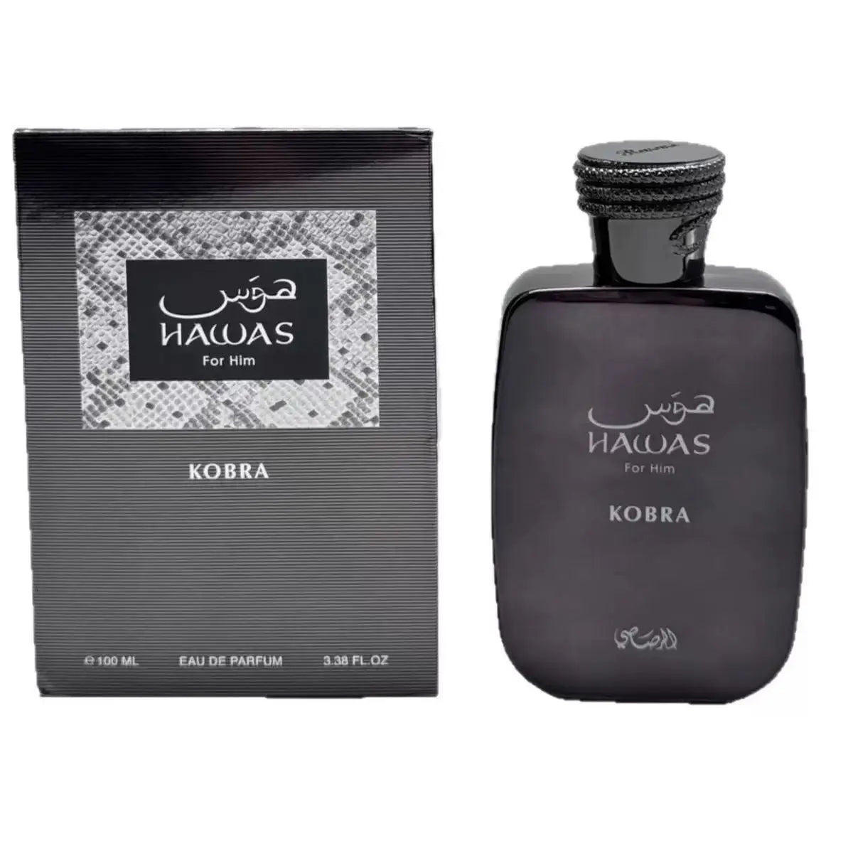 Polo 67 by Ralph Lauren Eau De Toilette Spray 4.2 oz (Men)