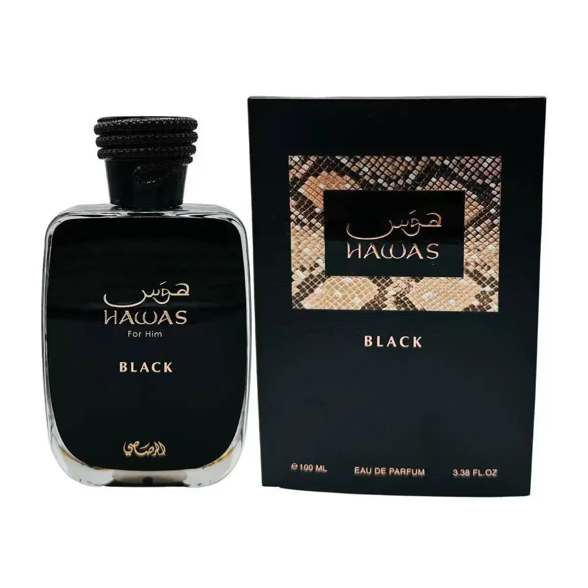 Polo 67 by Ralph Lauren Eau De Toilette Spray 4.2 oz (Men)