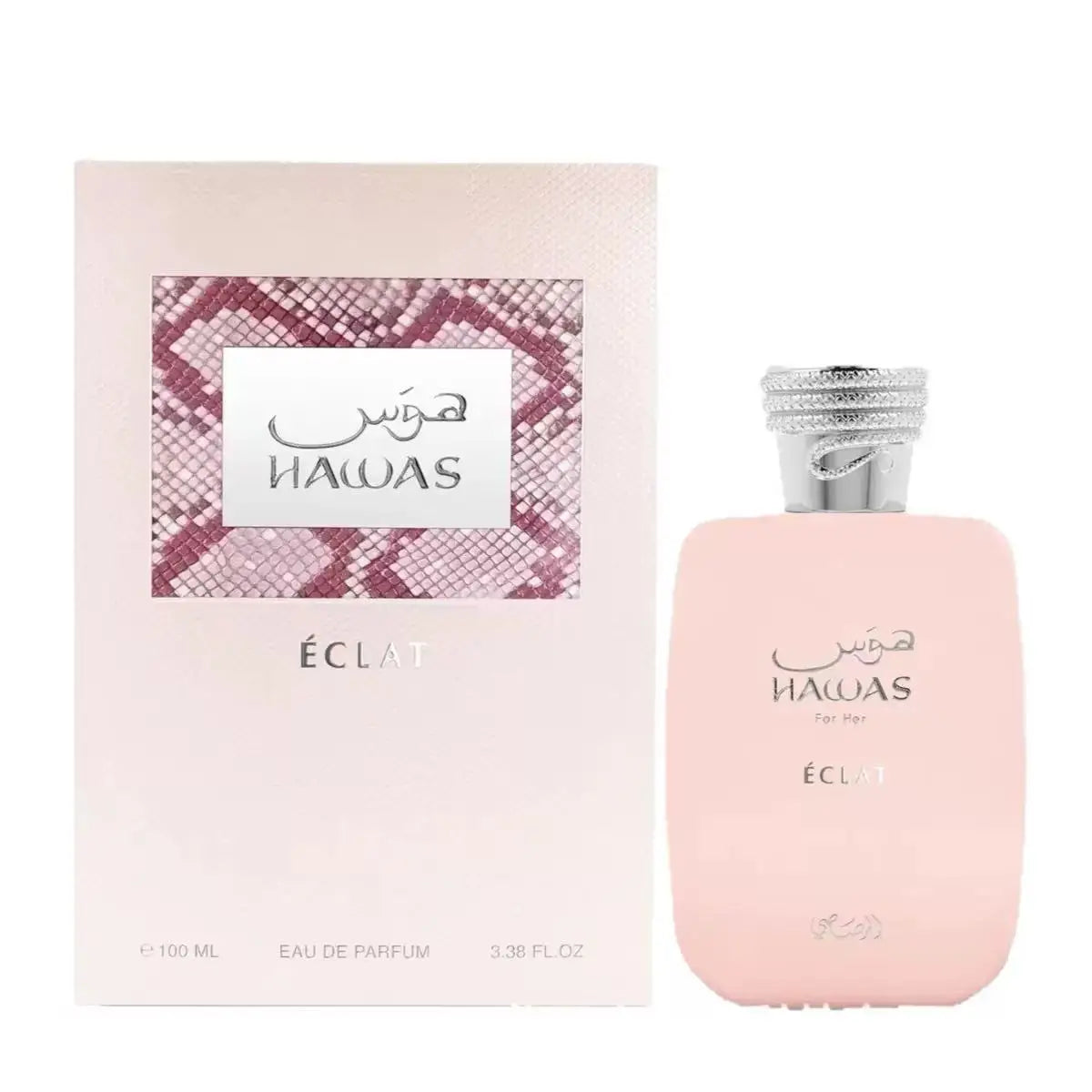 Polo 67 by Ralph Lauren Eau De Toilette Spray 4.2 oz (Men)